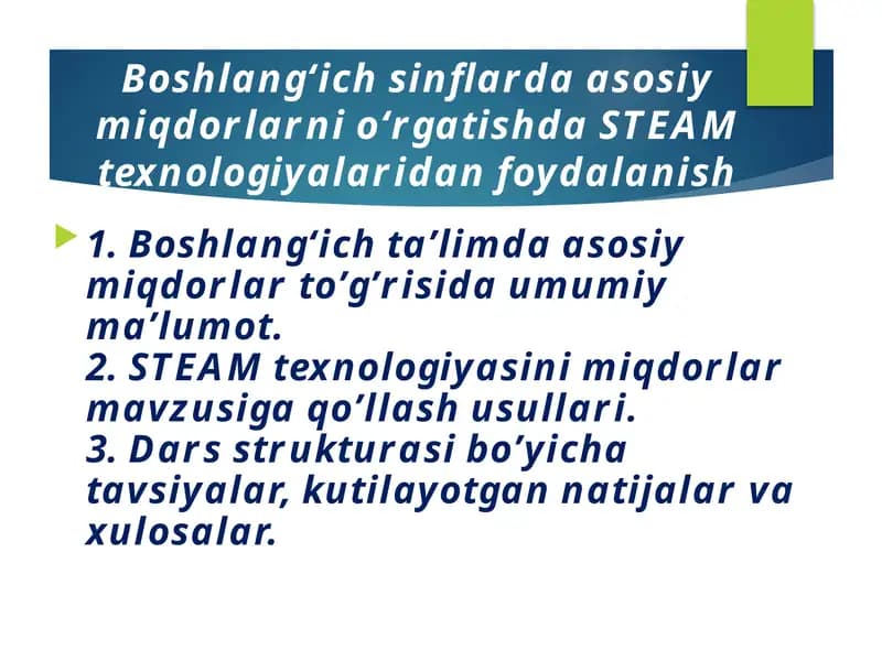 STEAM texnologiyalari