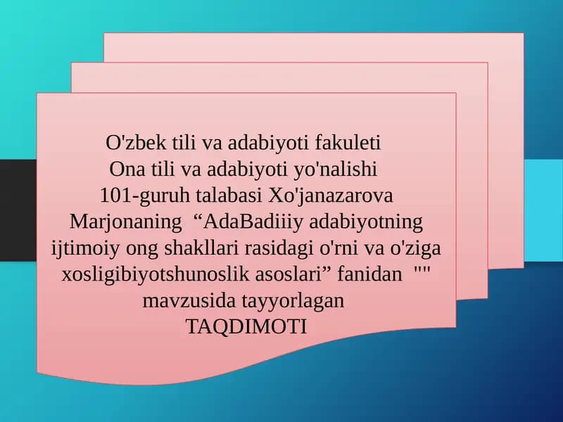 Badiiy adabiyotning ijtimoiy ong shakllari