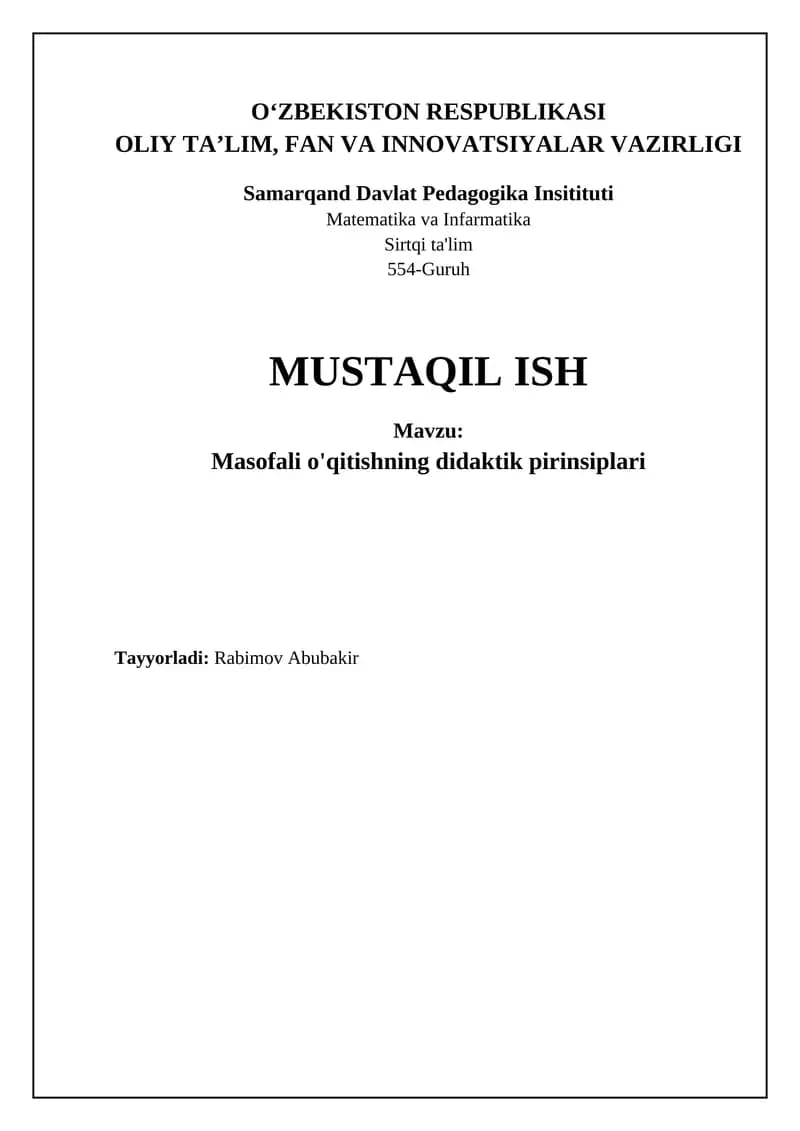 Masofaviy ta'limning asosiy didaktik tamoyillari