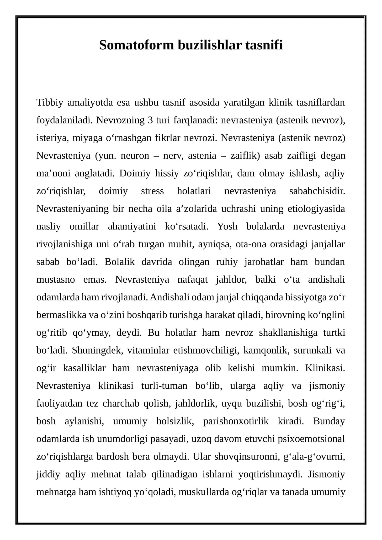 Somatoform buzilishlar tasnifi