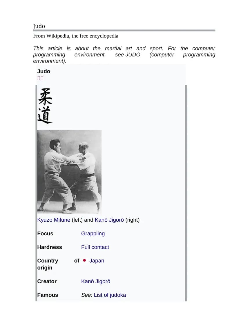 Judo