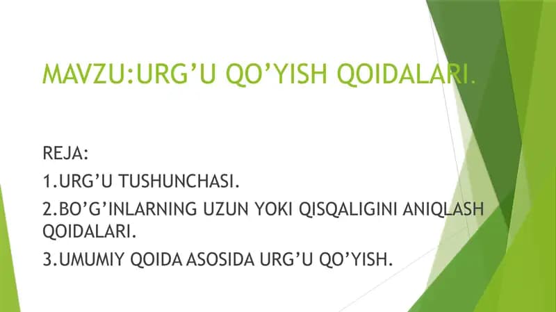 Urg'u qo'yish qoidalari