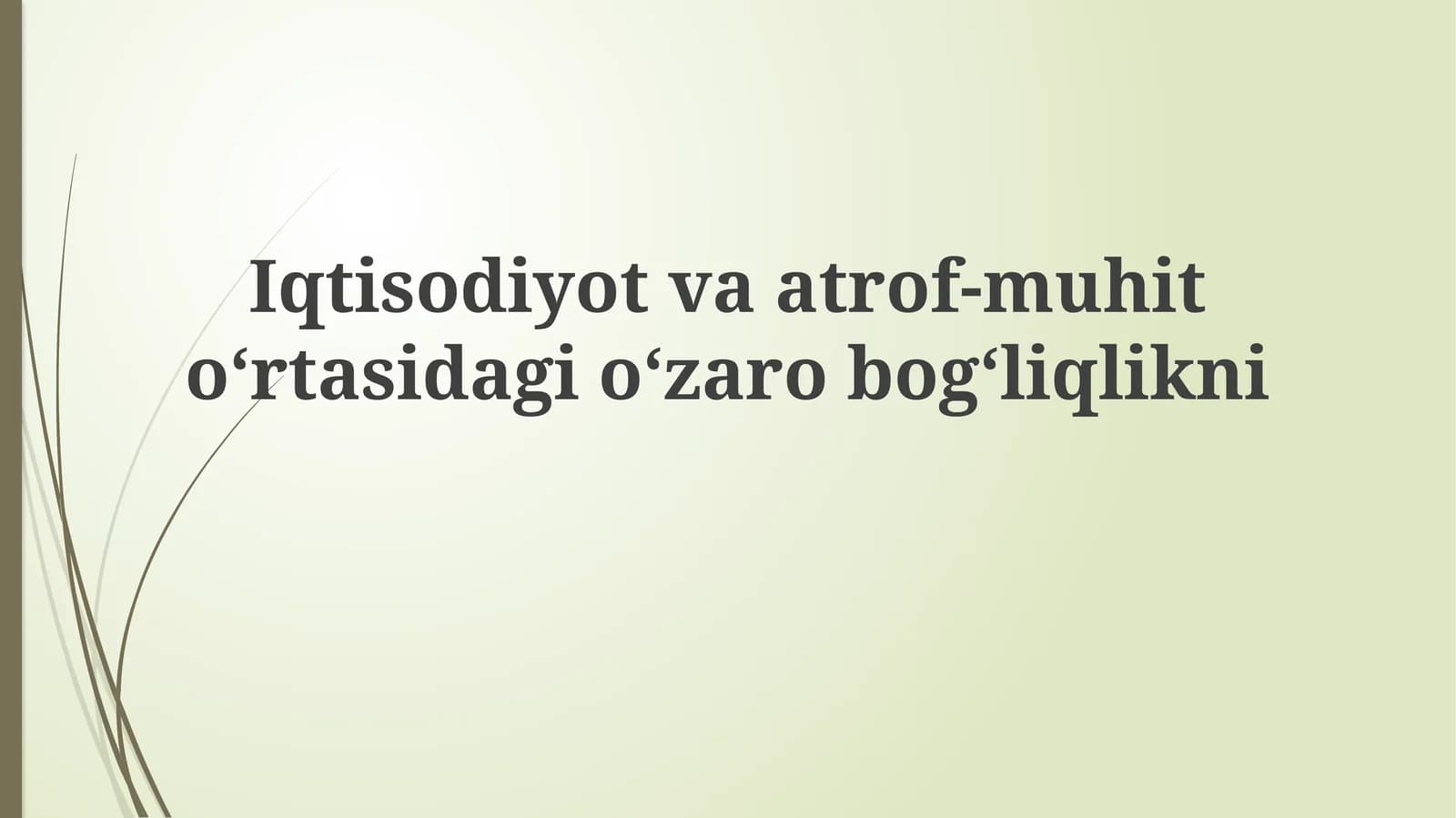 Atrof-muhit tushunchasi