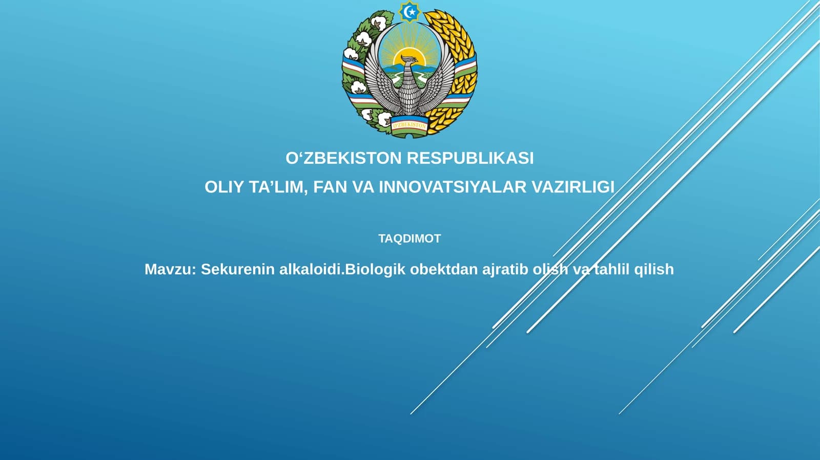 Sekurin alkaloidi