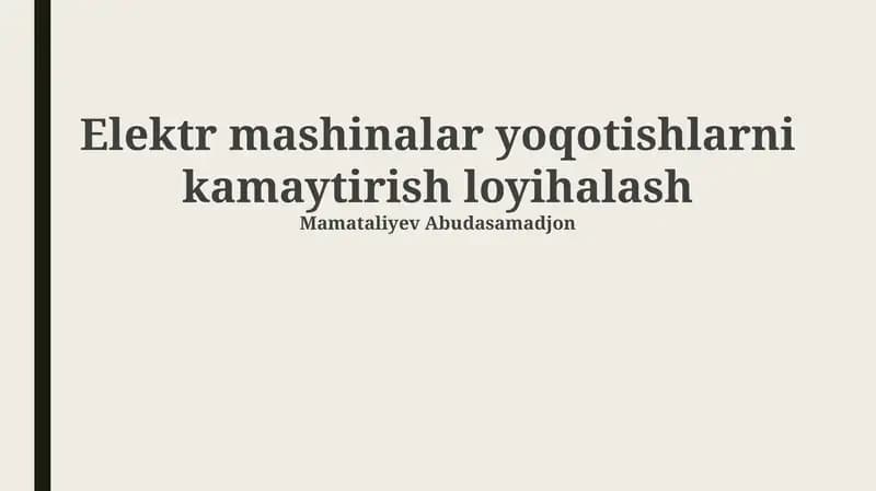 Yakuniy fizika