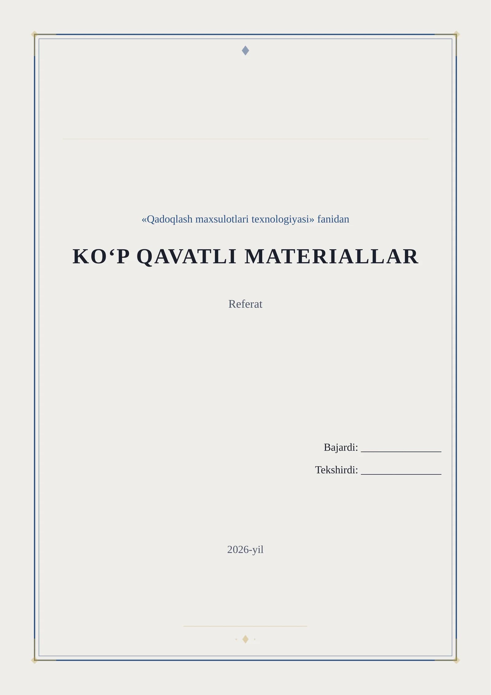 KOʻP QAVATLI MATERIALLAR