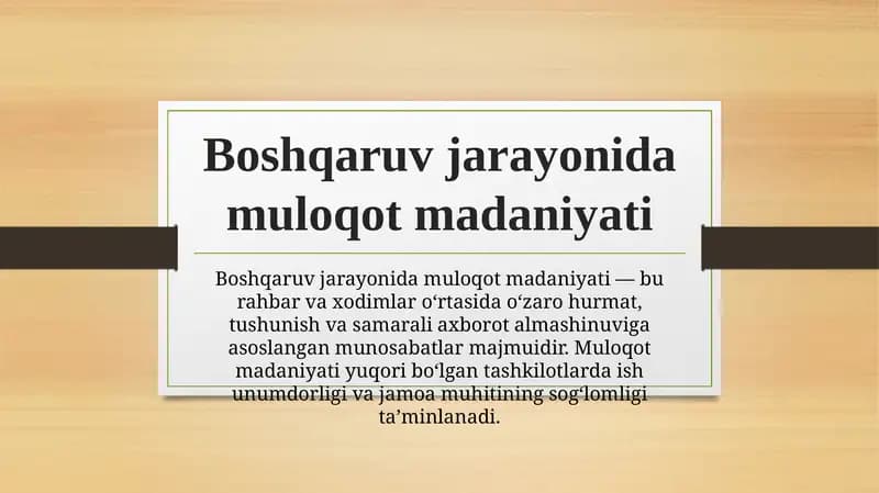 Boshqaruv jarayonida muloqot madaniyati