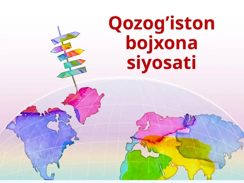 Bojxona siyosati