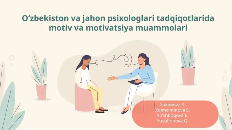 Motiv va motivatsiya