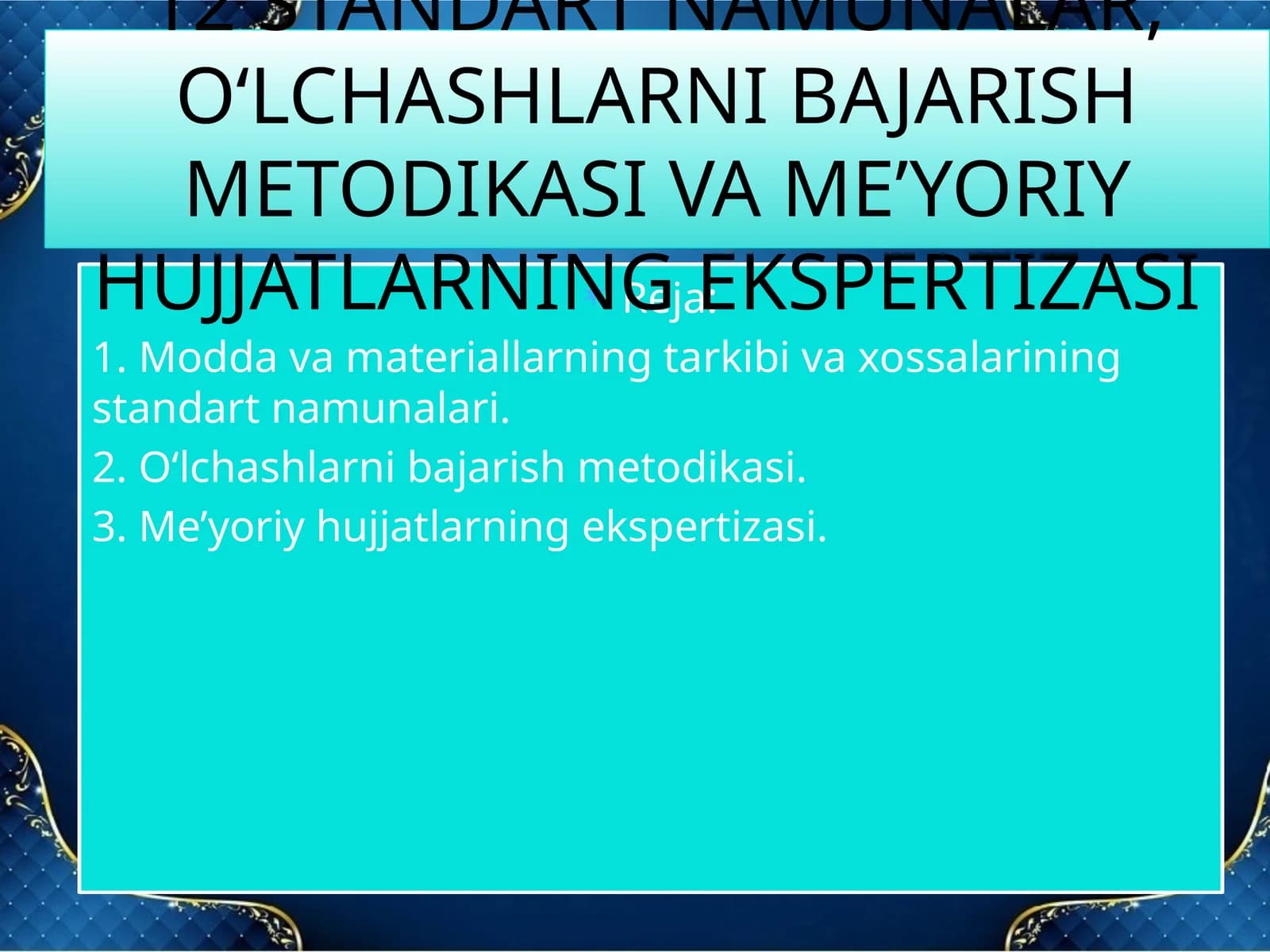 Me’yoriy hujjatlar ekspertizasi