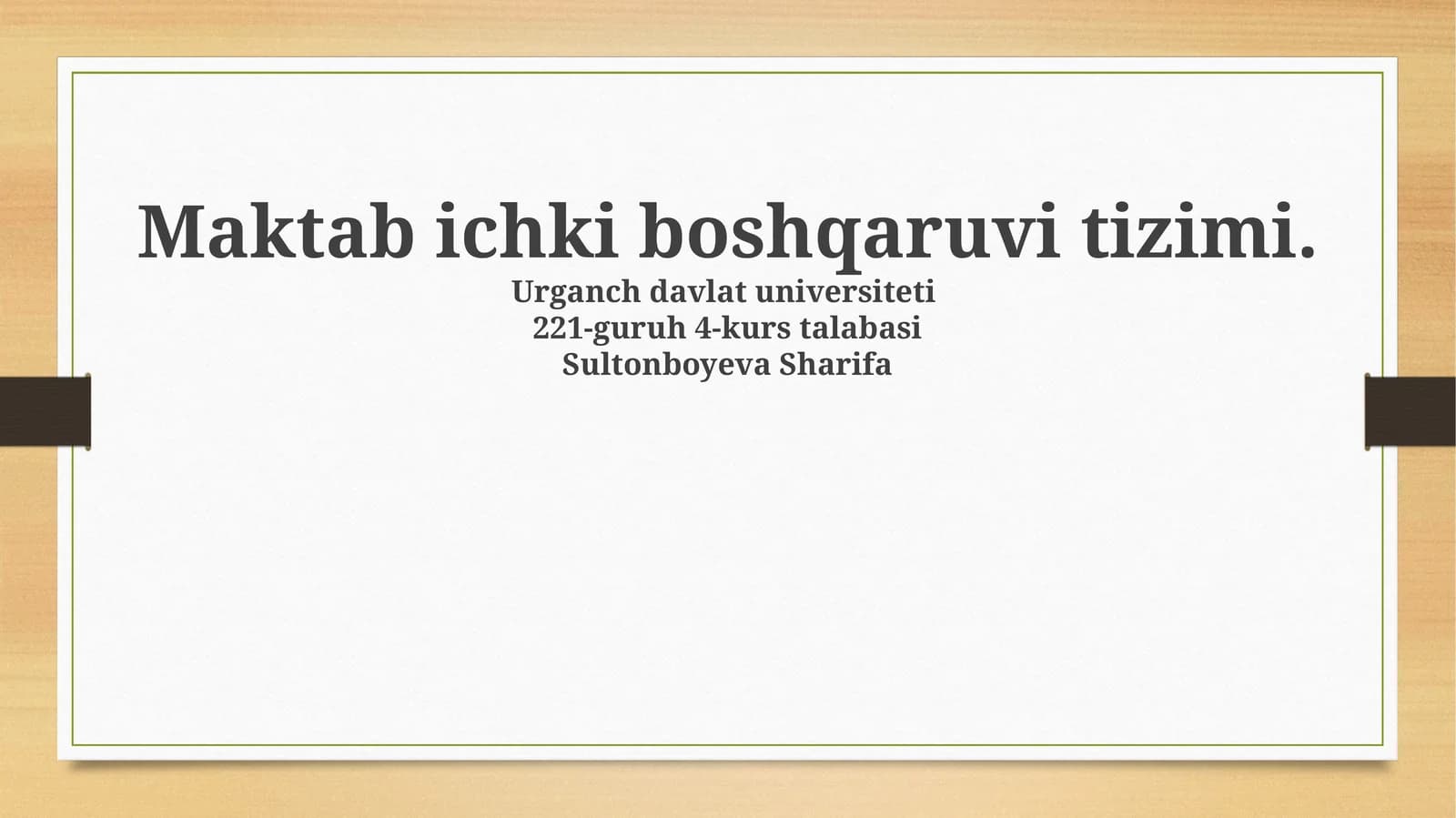 Maktab ichki boshqaruvi tizimi