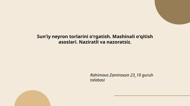 Sunʼiy neyron torlarini oʻrgatish