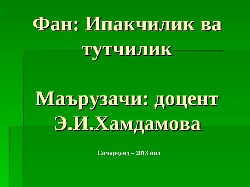 Ипак қуртини боқиш агротехникаси