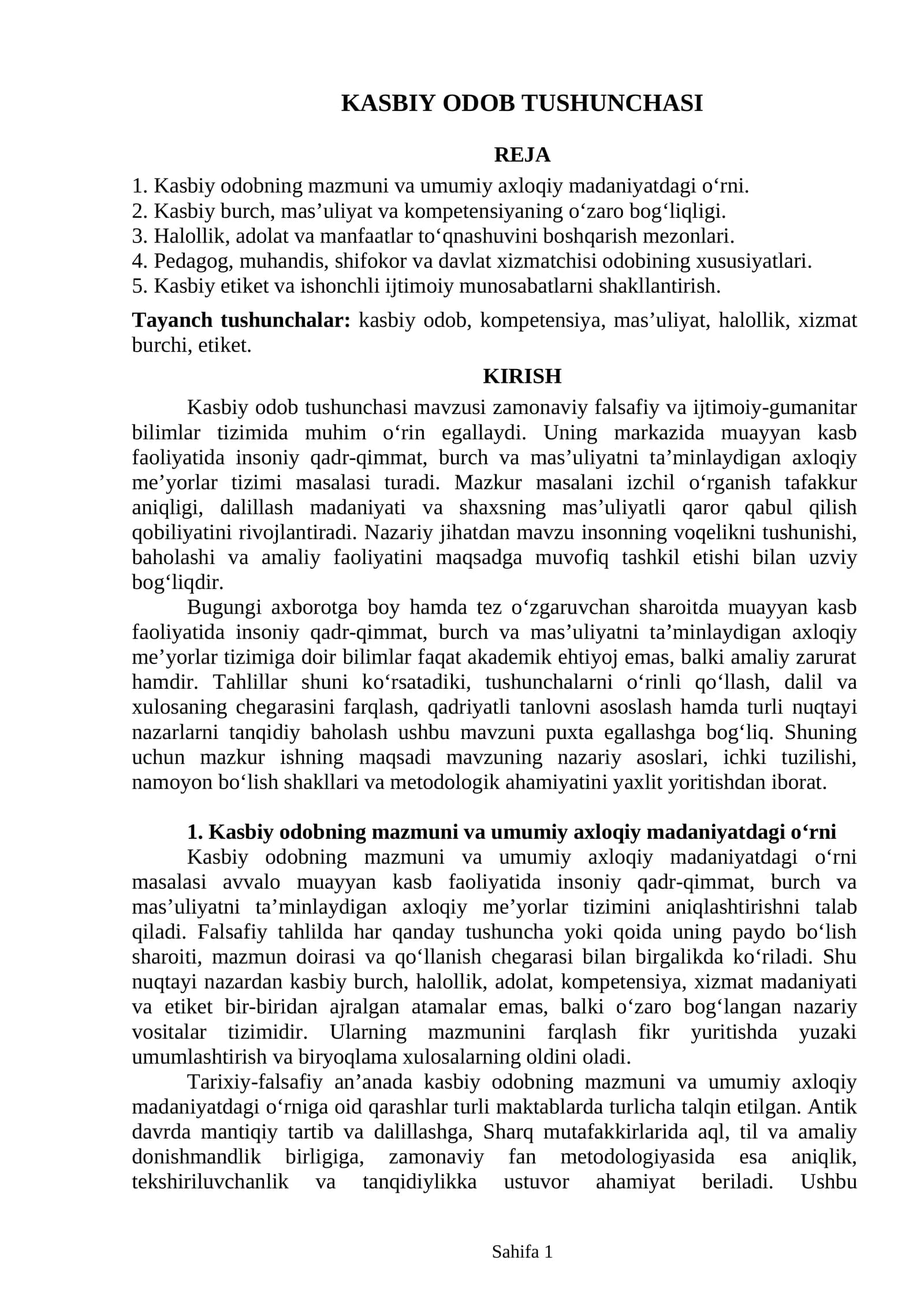 Kasbiy Odob Tushunchasi