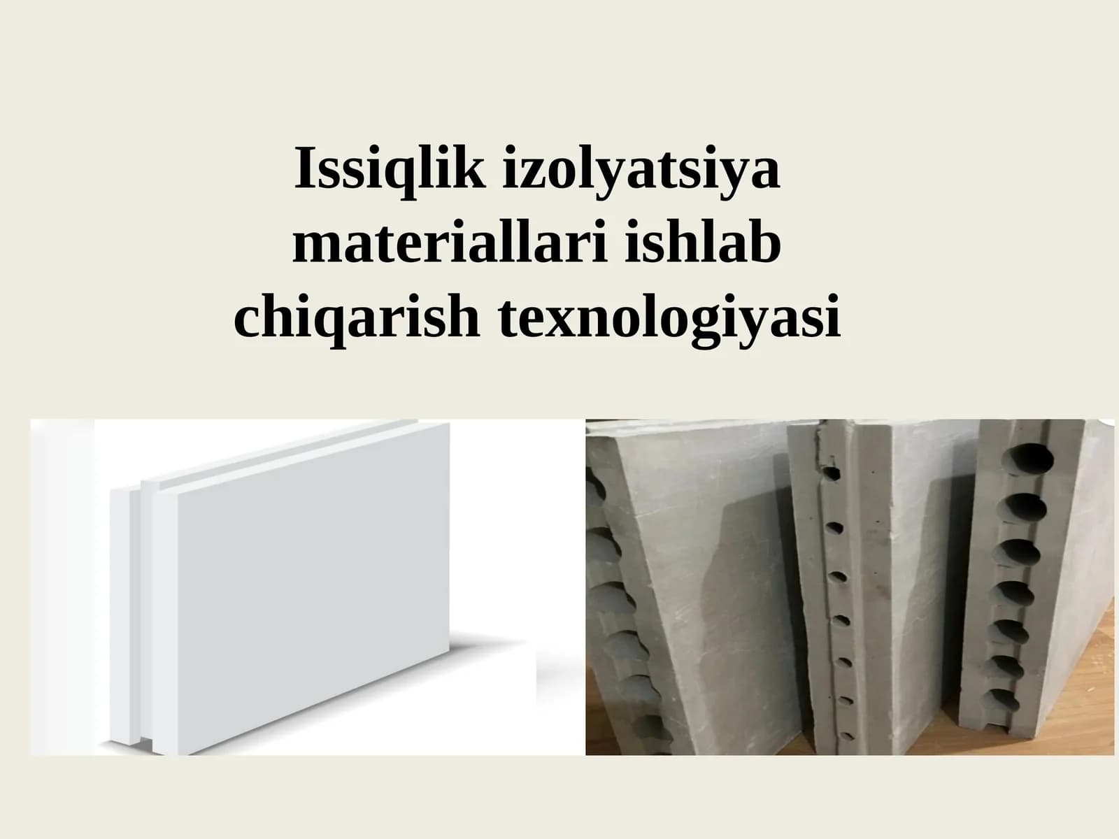 Цемент заррачалар плитаси