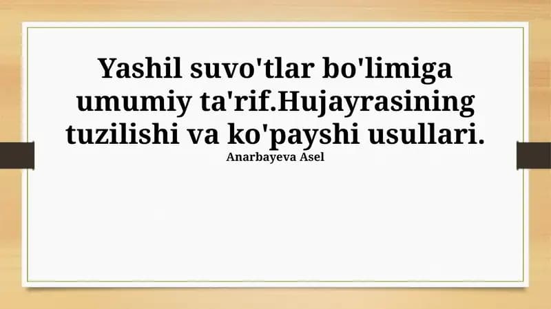 Zigota va uning rivojlanishi