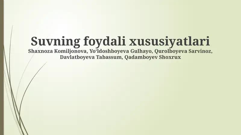 Suvning foydali xususiyatlari