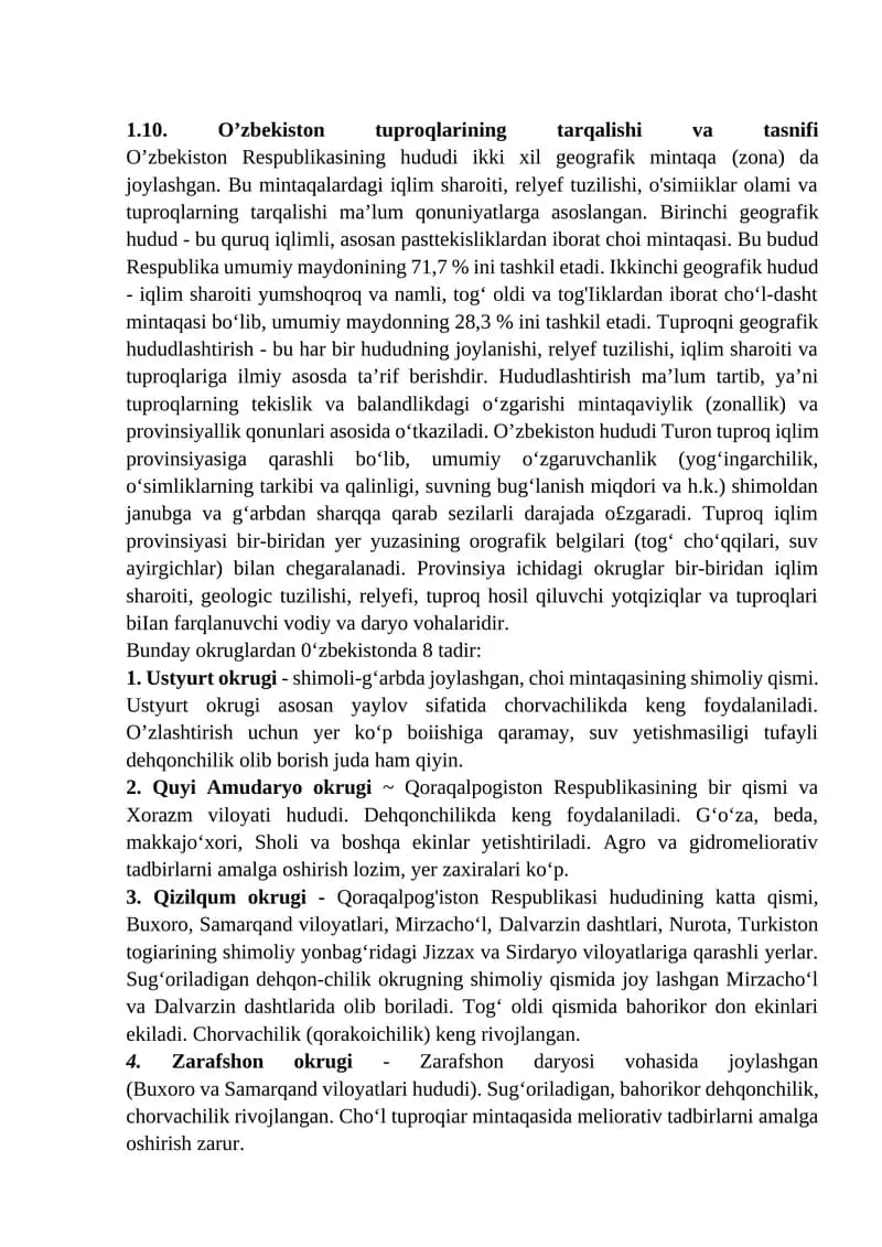 O’zbekiston tuproqlarining tarqalishi va tasnifi