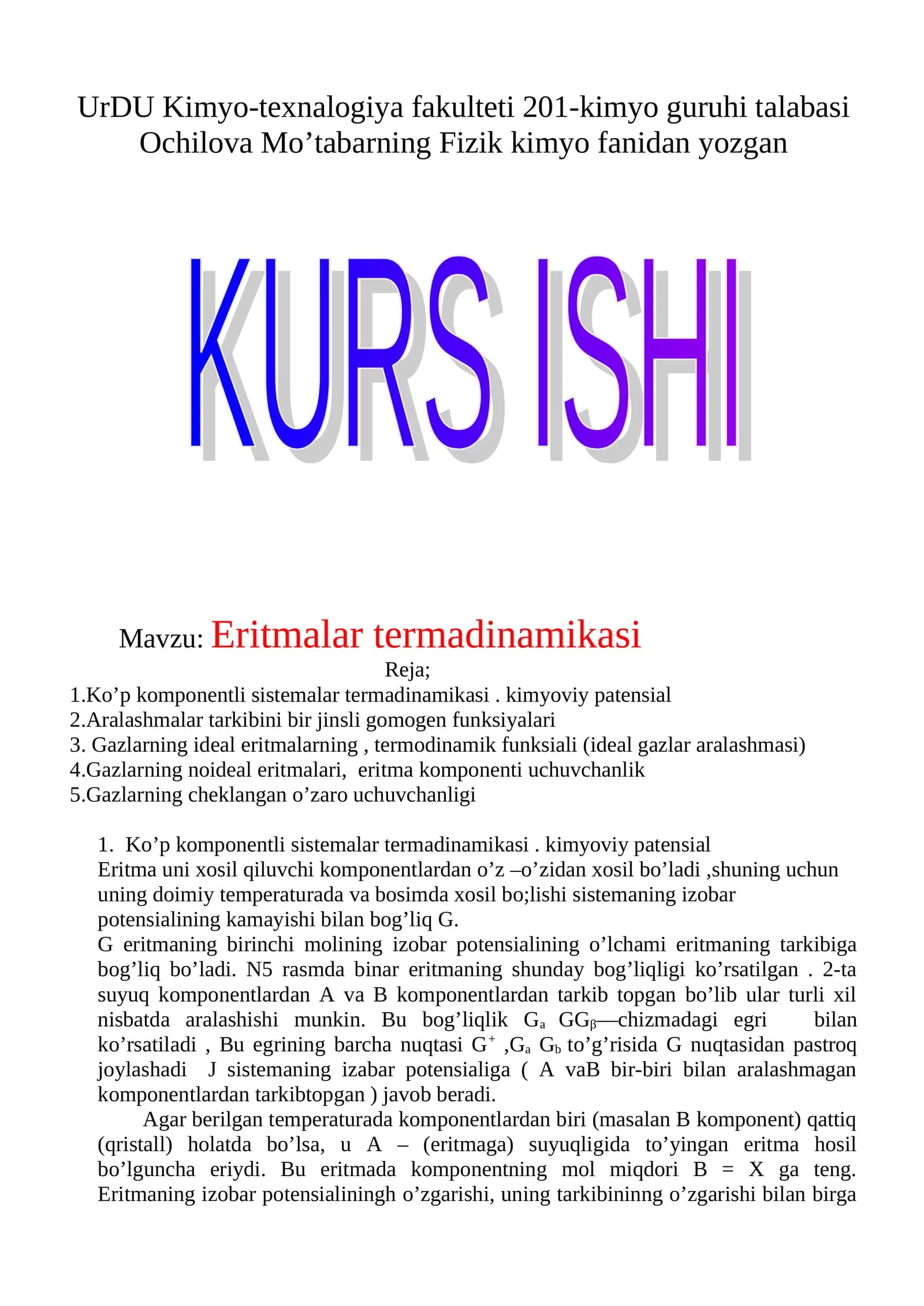 Eritmalar termadinamikasi