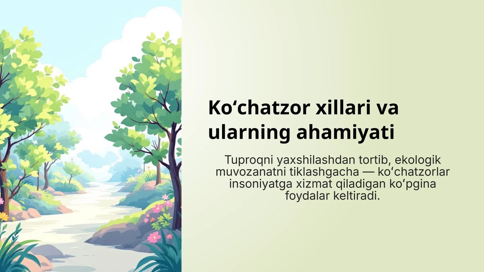 Koʻchatzor xillari va ularning ahamiyati