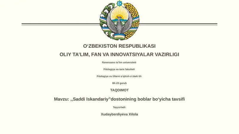 "Saddi Iskandariy”dostoni tahlili