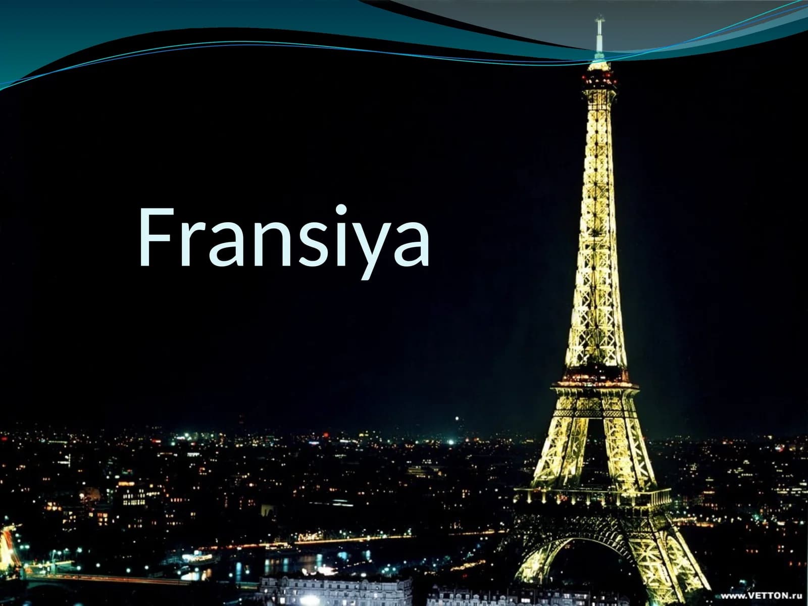 Fransiya