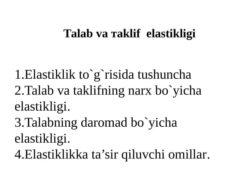 Таlаb vа таklif  elastikligi