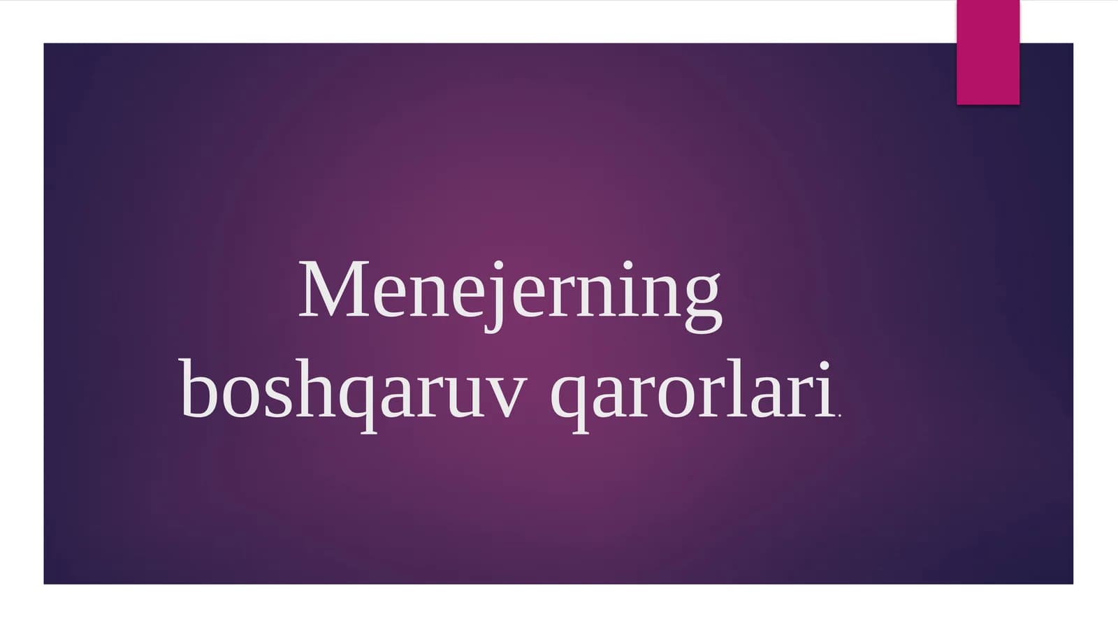 Boshqaruv qarorlari