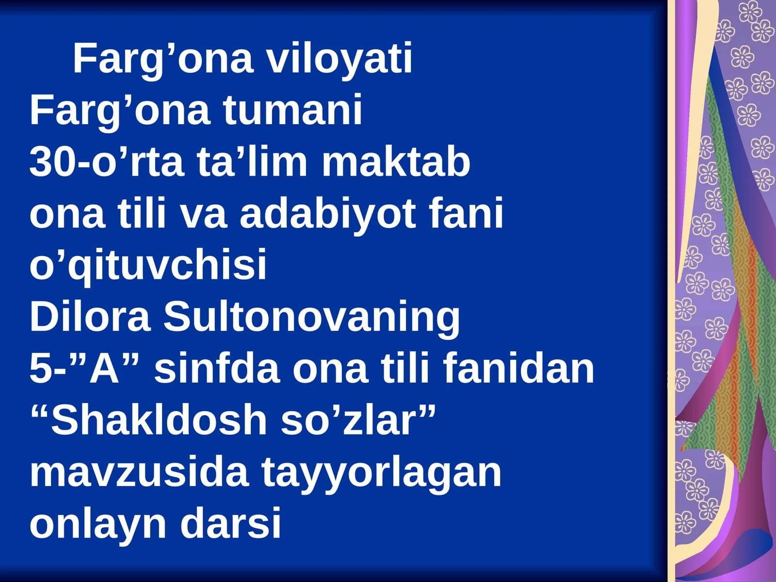 Shakldosh so’zlar