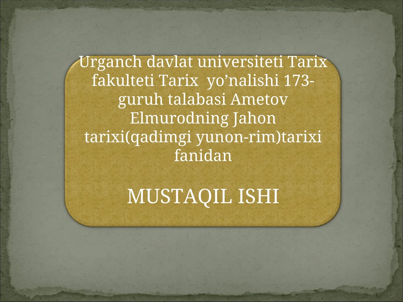 Oktavianning siyosiy dasturi va maqsadi