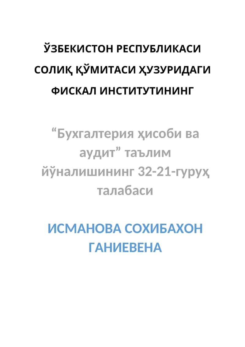 Устама харажатлар ҳисоби