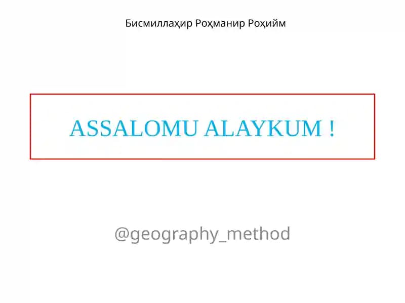 Amaliymashg‘ulot