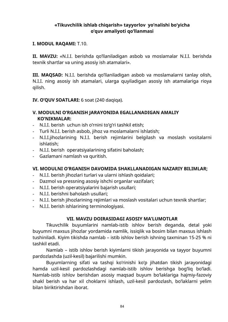 N.I.I. berish asbob va moslamalar