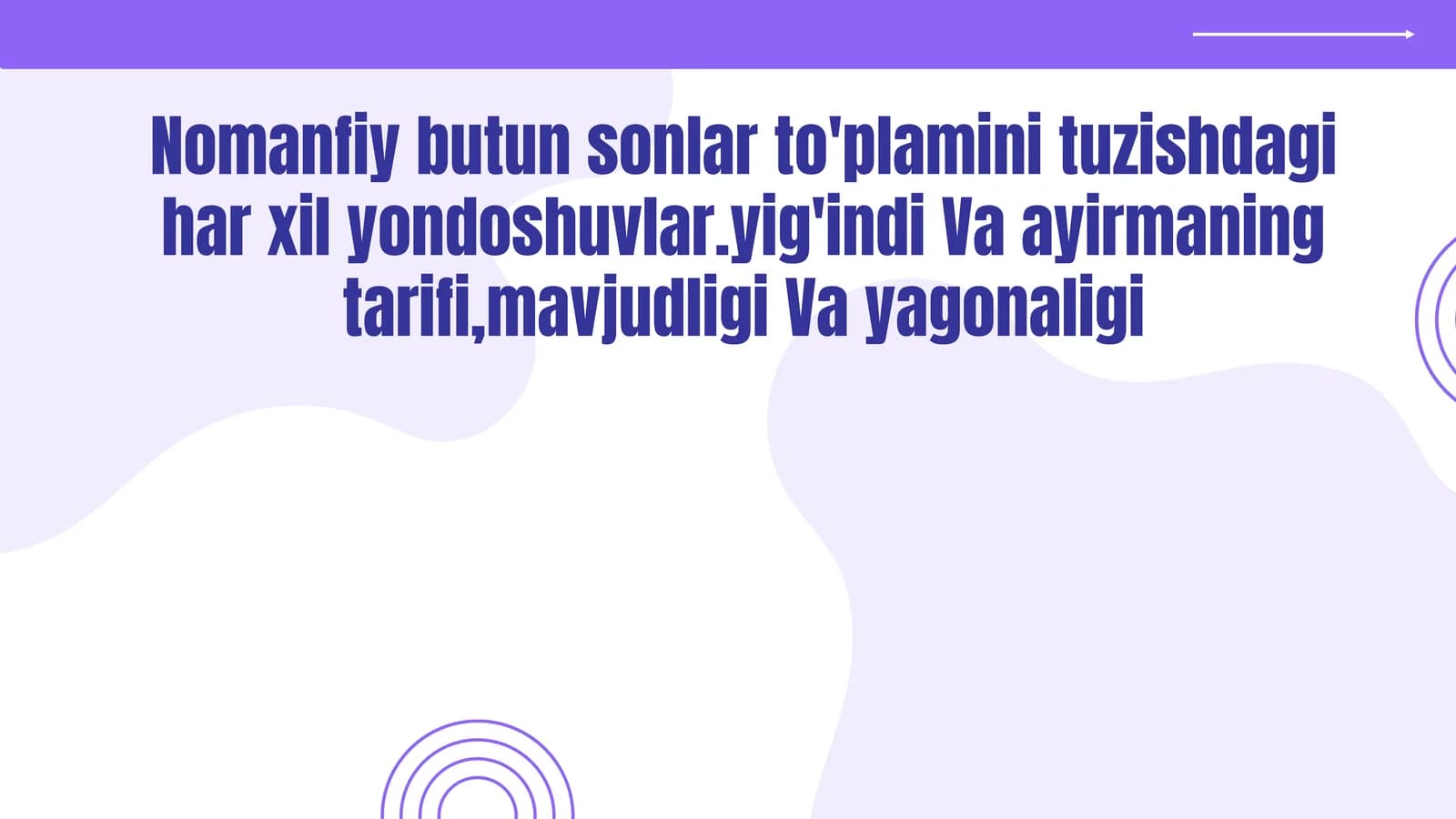 Nomanfiy butun sonlar to'plami