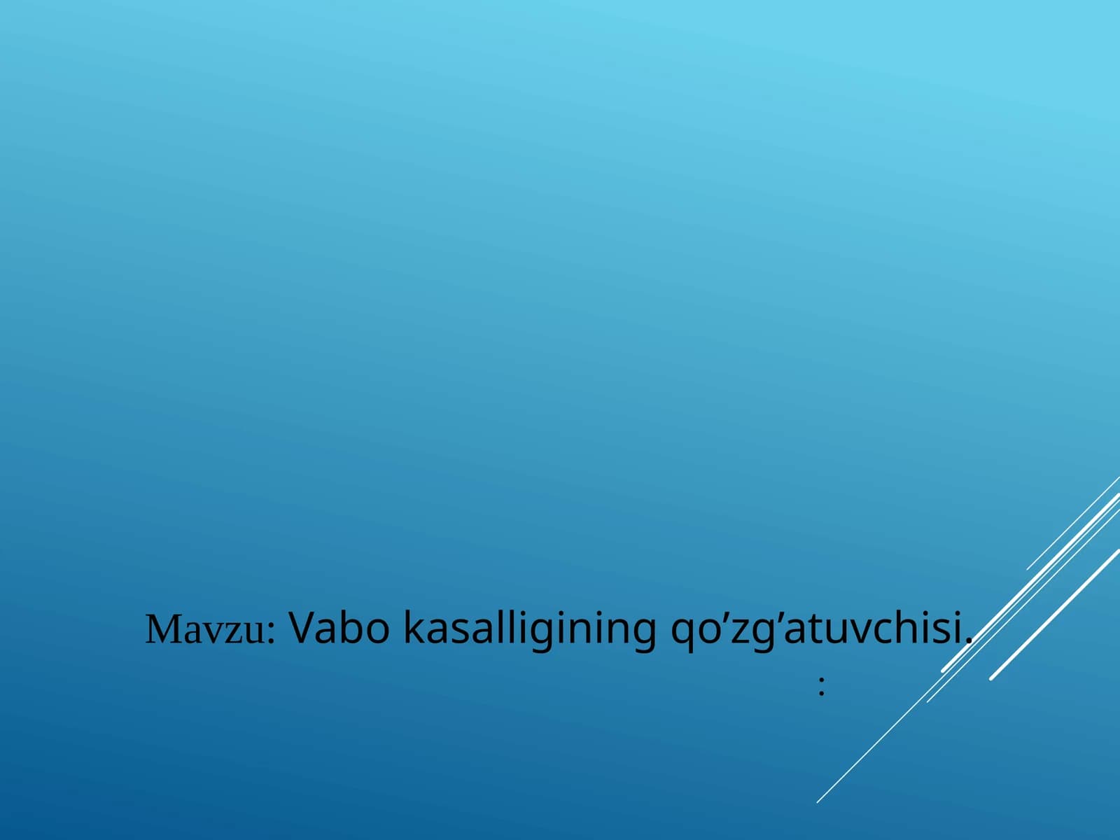 Vabo kasalligining qo’zg’atuvchisi