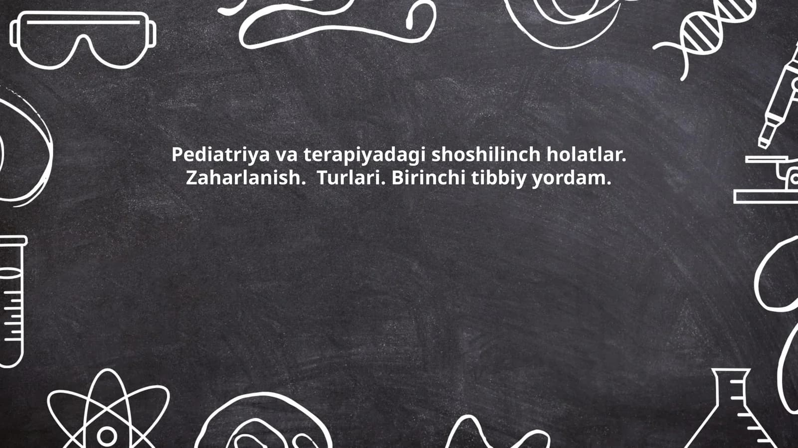 Pediatriyada shoshilinch holatlar