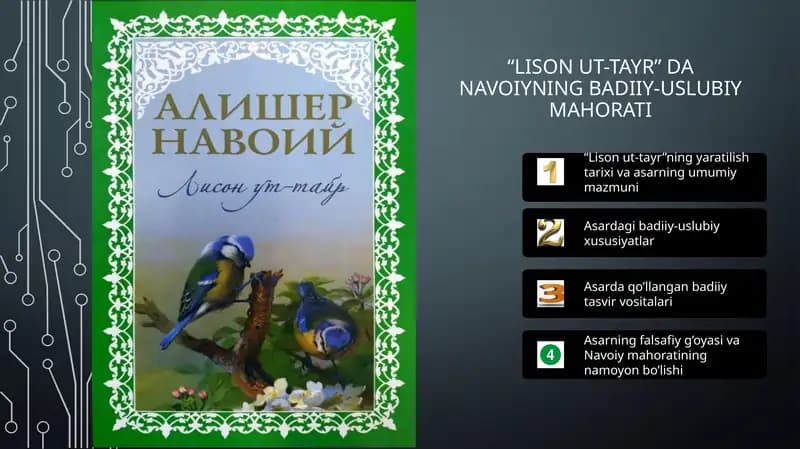 “Lison ut-tayr” DA navoiyning badiiy-uslubiy mahorati500