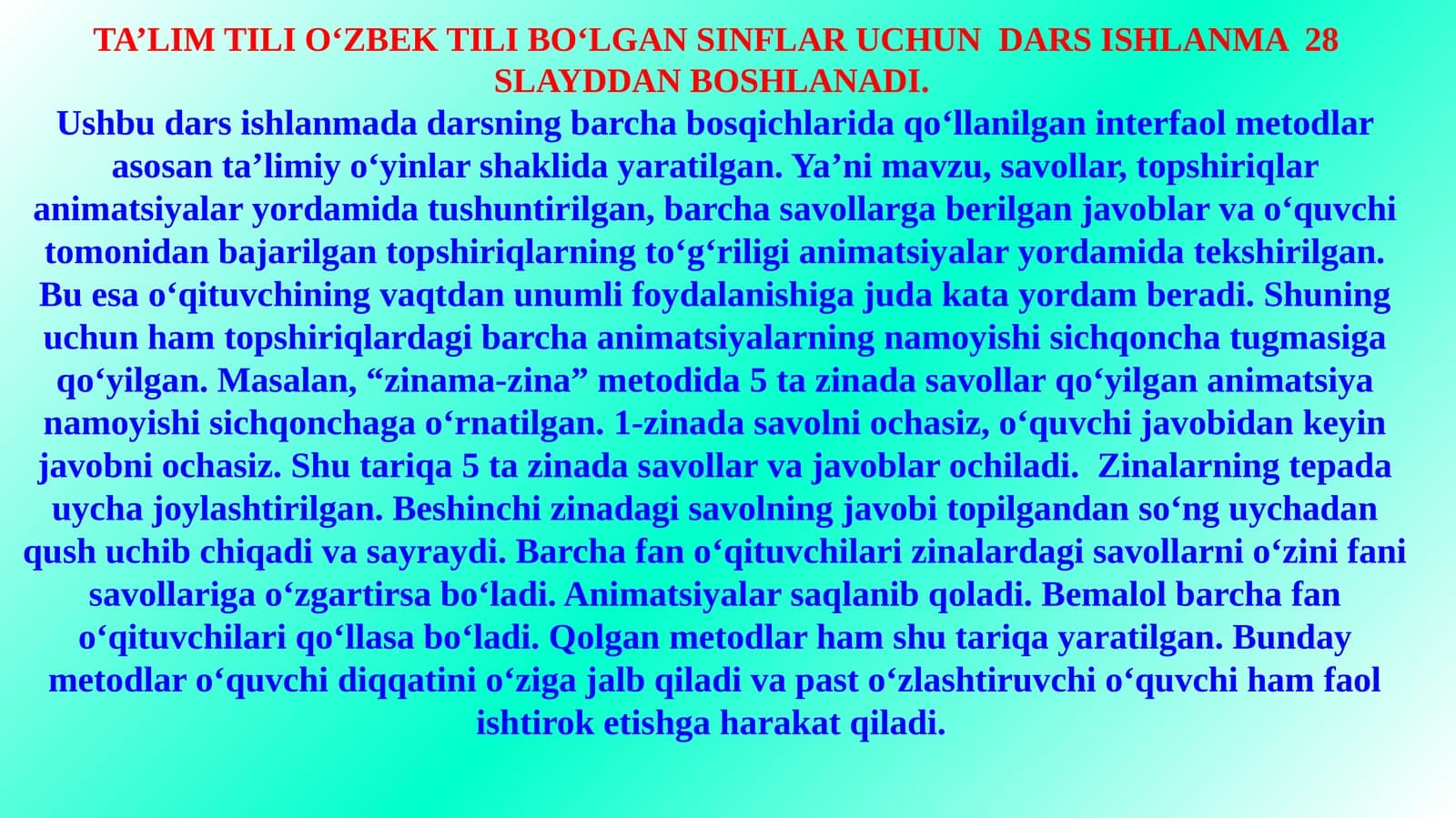 5-sinf Informatika Hujjatlarda rasmlar bilan ishlash dars ishlanma (o'zbek va rus tilida)