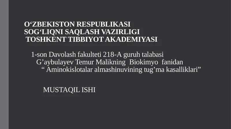 Aminokislotalar almashinuvi ning tug'ma kasalliklari