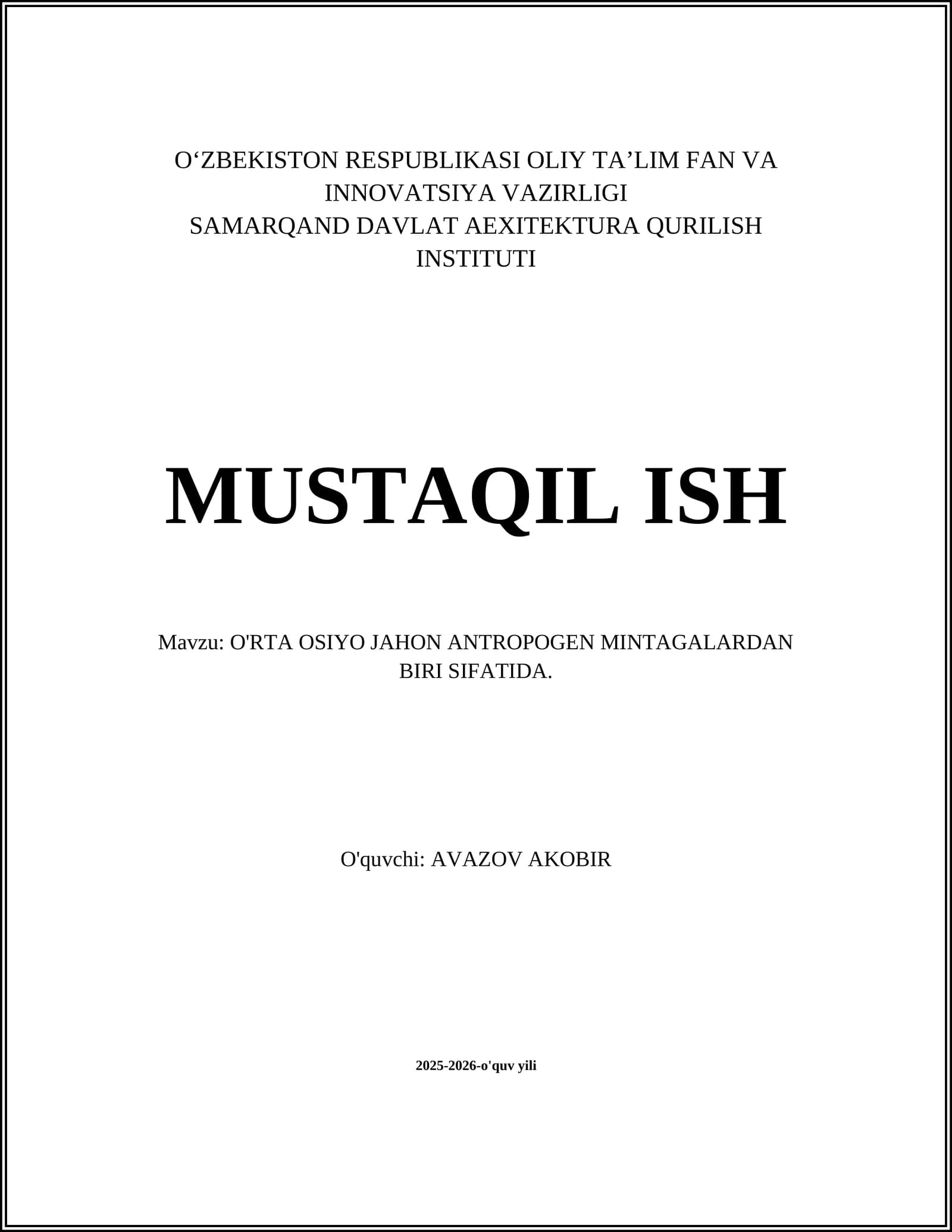 O'rta Osiyo Antropogen Mintaqasi