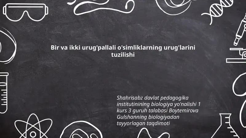 Urug'pallali o'simliklarning urug'larini tuzilishi