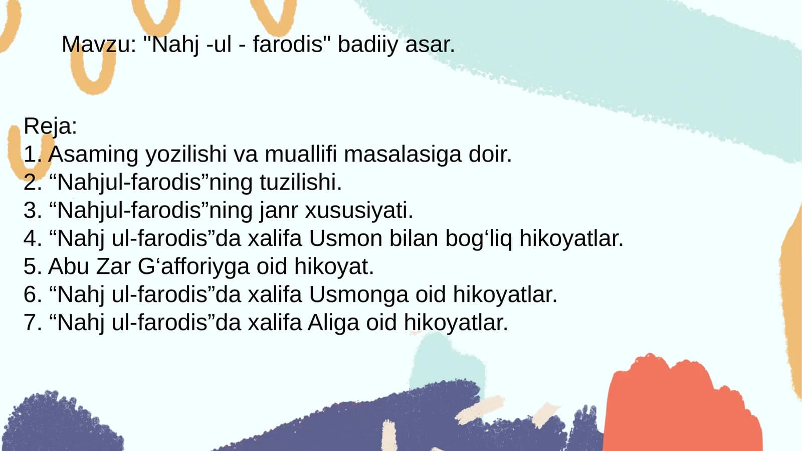 Nahj -ul - farodis badiiy asar
