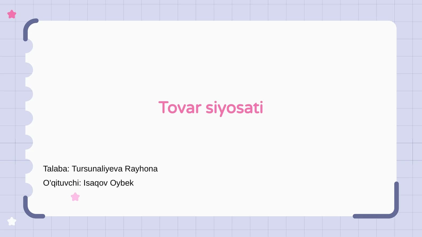 Tovar siyosati