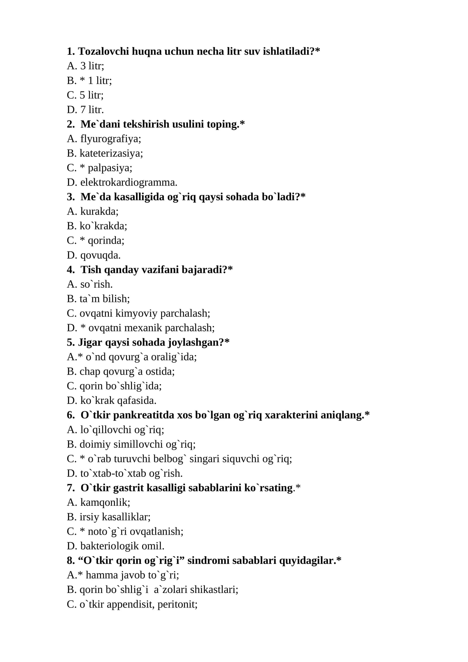 Mе`dаni tеkshirish usuli