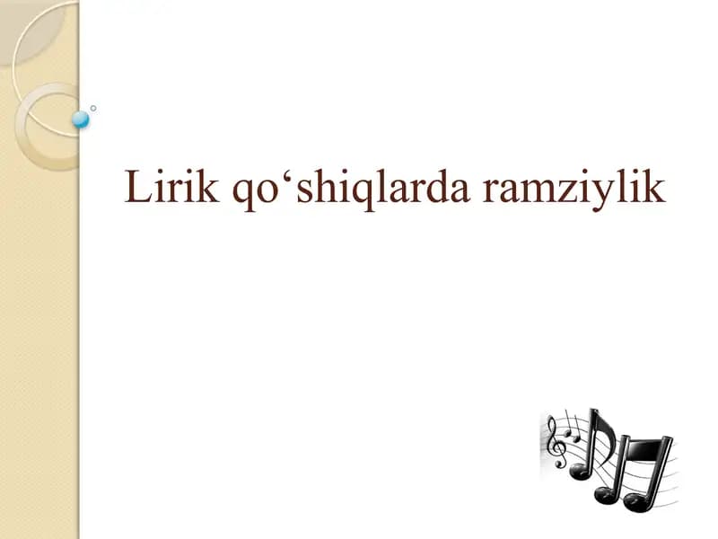 Lirik qoʻshiqlarda ramziylik