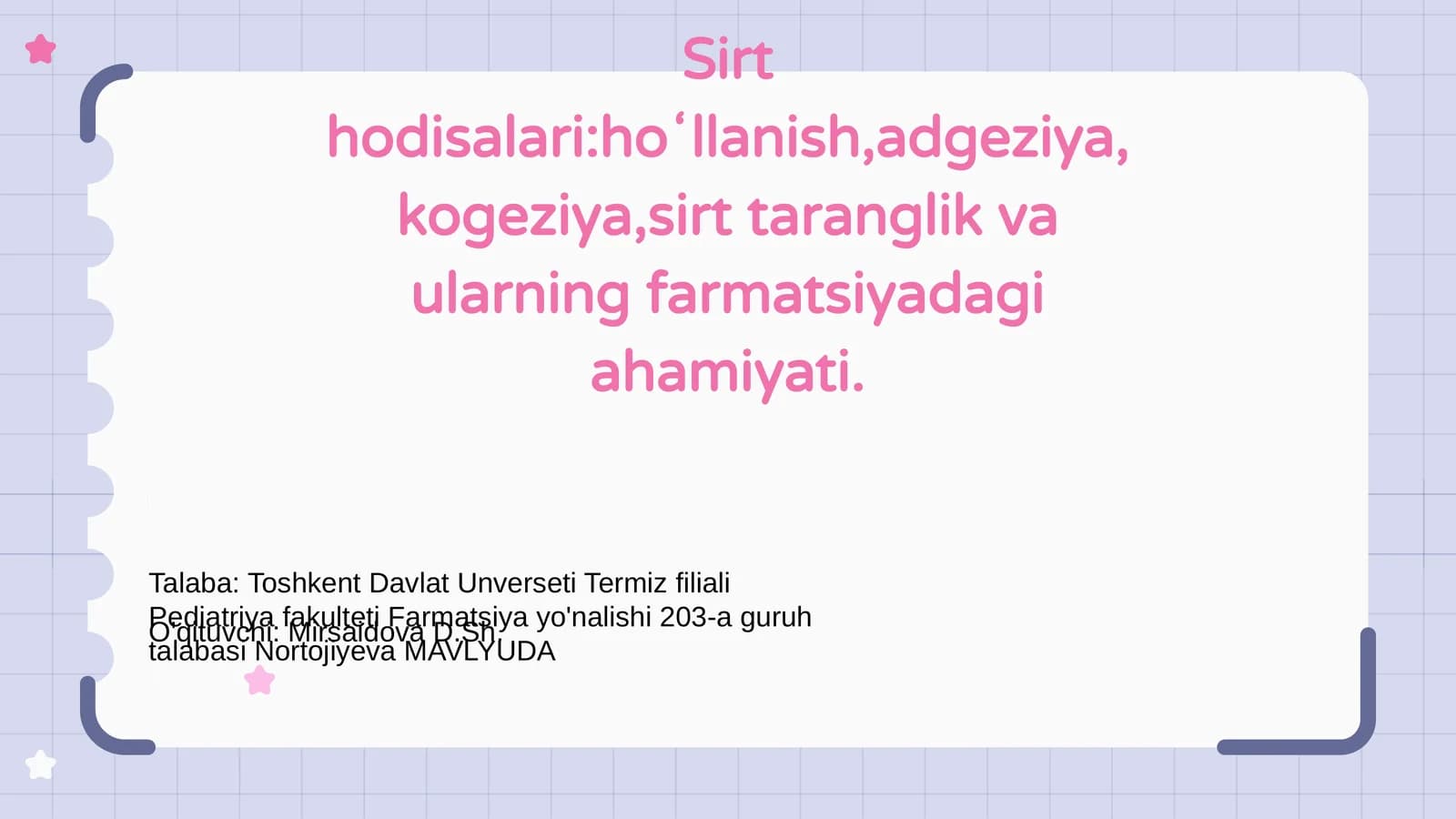 Sirt Hodisalari Nima?