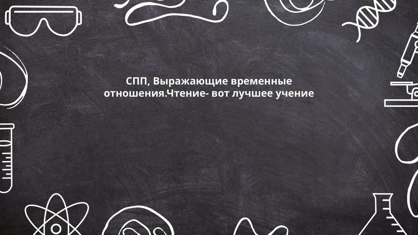 История книгопечатания