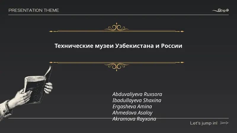 O'zbekiston va Rossiyadagi texnika muzeylarining tarixi va rivoji
