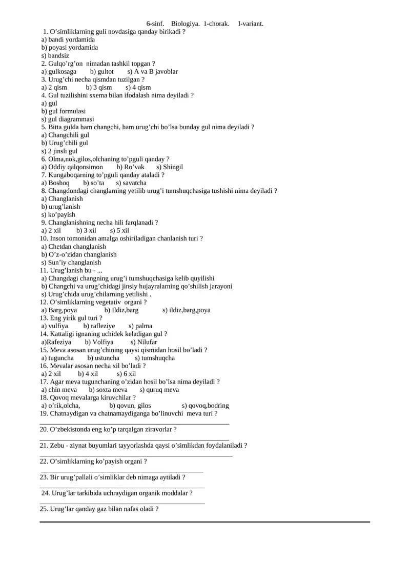 Biologiya Test Savollari