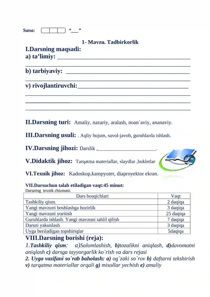 Tadbirkorlik
